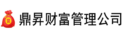 日照民间贷款-日照私人放款-日照私人借钱-日照个人借贷无抵押-私人周转金